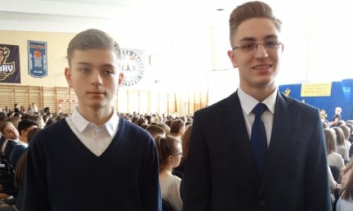 Podlaskie Kuratorium Oświaty. Laureaci konkursów przedmiotowych.