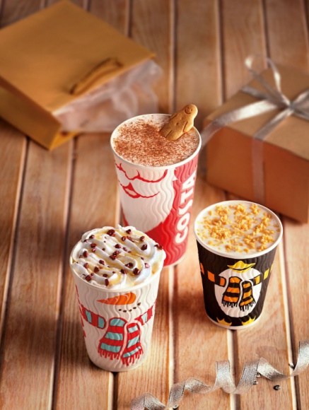 #OdCiebieDlaCiebie ‒ bądź pozytywnym egoistą tej zimy z COSTA COFFEE! Styl życia, LIFESTYLE - COSTA COFFEE rozpieszcza miłośników kawy swoim nowym zimowym menu. W myśl hasła #OdCiebieDlaCiebie nawołuje do sprawiania sobie chwili przyjemności podczas przedświątecznej gonitwy i przekonania się, jak pysznie może smakować zima.