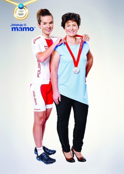 SILNE MAMY INSPIRACJĄ NAJNOWSZEJ ODSŁONY KAMPANII P&G „DZIĘKUJĘ CI MAMO” Styl życia, LIFESTYLE - Na 100 dni przed ceremonią otwarcia Igrzysk Olimpijskich Rio 2016 firma Procter & Gamble, producent takich marek jak Vizir®, Pampers® czy Head & Shoulders®, zainaugurowała kolejną edycję wielokrotnie nagradzanej kampanii „Dziękuję Ci Mamo”, prezentując najnowszy spot: „Strong”.