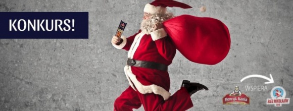 Henryk Kania partnerem Biegu Mikołajów Problemy społeczne, BIZNES - Zakłady Mięsne Henryk Kania włączają się w kolejną inicjatywę w obszarze społecznej odpowiedzialności biznesu. Po raz drugi firma została partnerem charytatywnego Biegu Mikołajów, który już 4 grudnia, odbędzie się w pięciu polskich miastach.