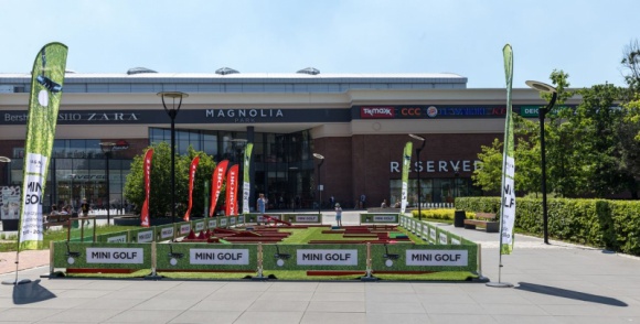 Magnolia Park na lato. Trzy powody, dla których warto tu być